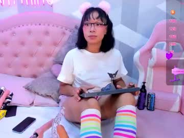 Aikolee_ Chaturbate stream image from January 17, 2025