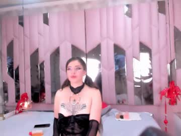 Cataleyaadams_1 Chaturbate stream image from January 17, 2025