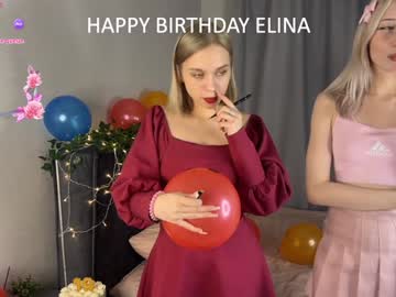 Elvaappling Chaturbate stream image from January 17, 2025