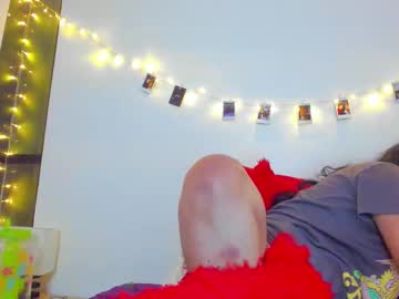 Hipatiaandhephaestus Chaturbate stream image from January 17, 2025