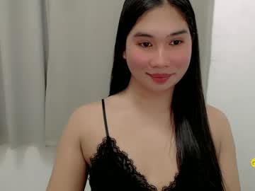 Shane_Foxslut Chaturbate stream image from January 17, 2025