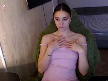 That_Same_Girl Chaturbate stream image from January 17, 2025