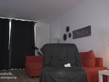 Queen_Leylla Chaturbate stream image from January 17, 2025