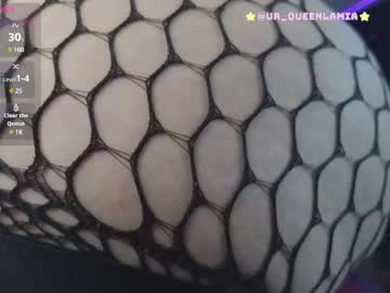 Queenlamia Chaturbate stream image from January 17, 2025