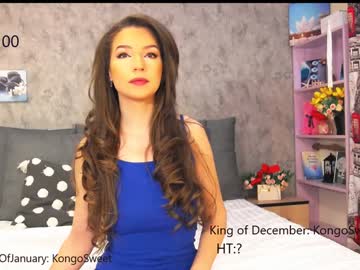 Sonia_Sun1 stream image from January 17, 2025