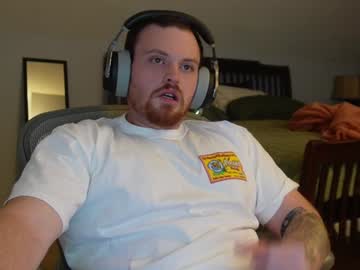 V_For_Veng Chaturbate stream image from January 17, 2025