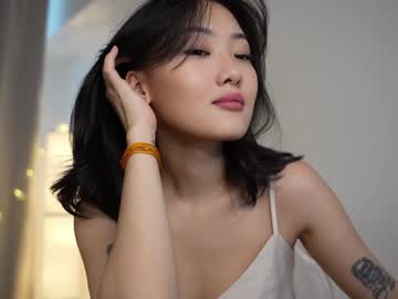 Dream__Kim Chaturbate stream image from January 17, 2025