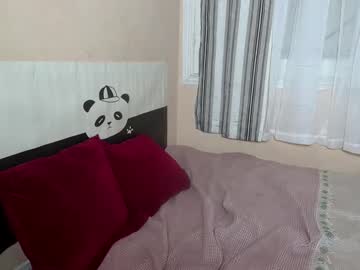 Miah_Land Chaturbate stream image from January 17, 2025