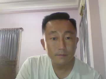 Nickyang75 Chaturbate stream image from January 17, 2025