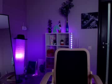 Pink_Serenity Chaturbate stream image from January 17, 2025