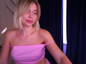 Amelydragons Chaturbate stream image from January 17, 2025