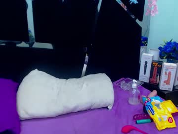 Cocoo_Nuth Chaturbate stream image from January 17, 2025