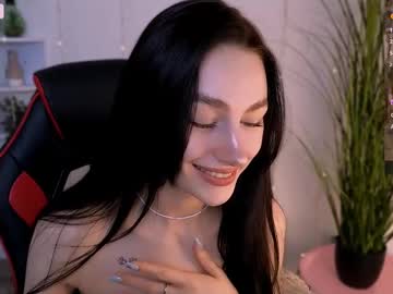 Cosmicfaye Chaturbate stream image from January 17, 2025