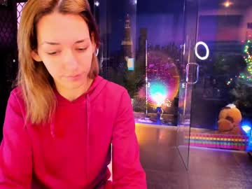 Seductive_Kiss Chaturbate stream image from January 17, 2025