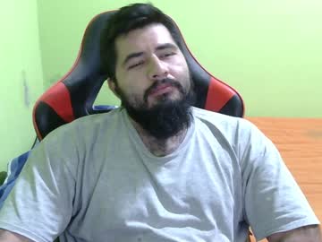 Daviddelz Chaturbate stream image from January 17, 2025