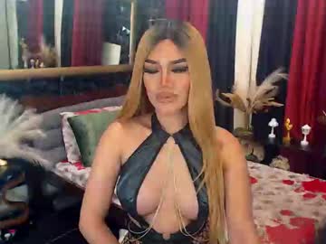 Longblackbanana Chaturbate stream image from January 17, 2025