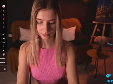 Lovelyspacee Chaturbate stream image from January 17, 2025