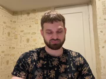New_User_123321 Chaturbate stream image from January 17, 2025