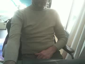 Shyfrenchcock Chaturbate stream image from January 17, 2025