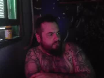 Annonymah Chaturbate stream image from January 17, 2025