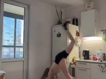 Lovesstation Chaturbate stream image from January 17, 2025