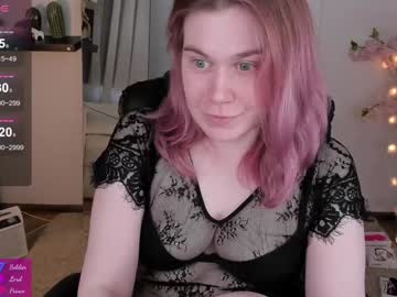 Nancy_Sun_ Chaturbate stream image from January 17, 2025