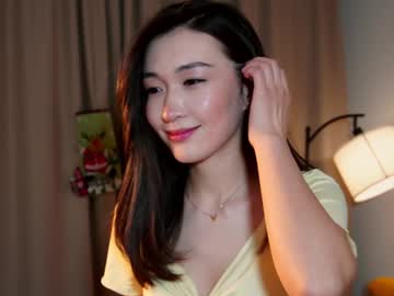 Natsumiito Chaturbate stream image from January 17, 2025