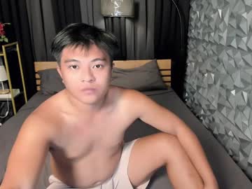Spadecalyx Chaturbate stream image from January 17, 2025