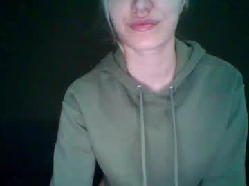 Alisastack stream image from January 17, 2025
