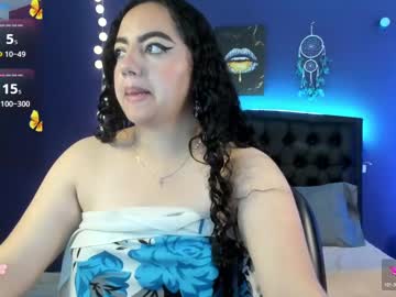 Ambeer_Cute Chaturbate stream image from January 17, 2025