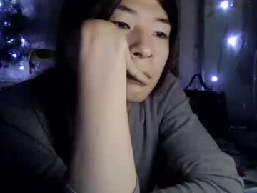 Carlyjoy Chaturbate stream image from January 17, 2025