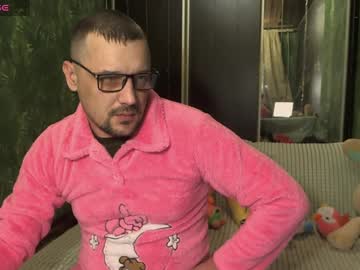 Danielocool Chaturbate stream image from January 17, 2025