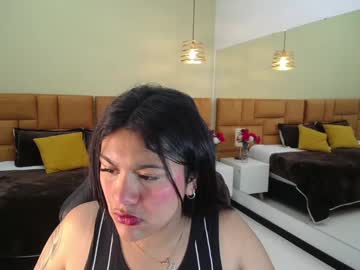 _Dulcinea_1 Chaturbate stream image from January 17, 2025
