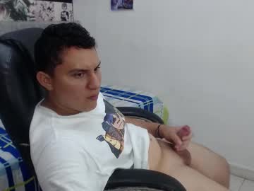 Fede_Barrera Chaturbate stream image from January 17, 2025