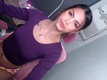 Holymary_69 Chaturbate stream image from January 17, 2025