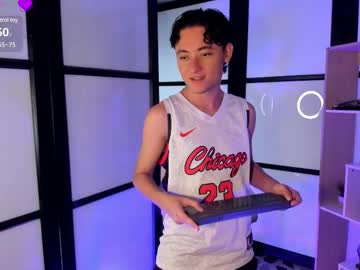 Maxwell_Lyon Chaturbate stream image from January 17, 2025