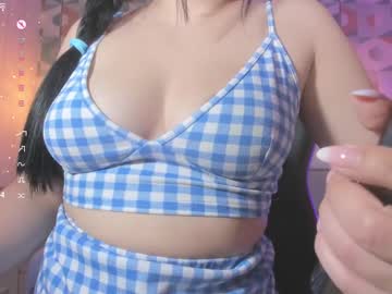 Megancero Chaturbate stream image from January 17, 2025