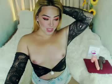 Wildhotivana Chaturbate stream image from January 17, 2025