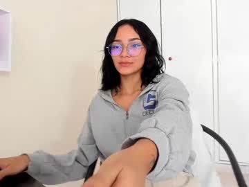 Asiam_Brunet Chaturbate stream image from January 17, 2025