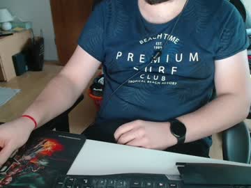 Asullan stream image from January 17, 2025