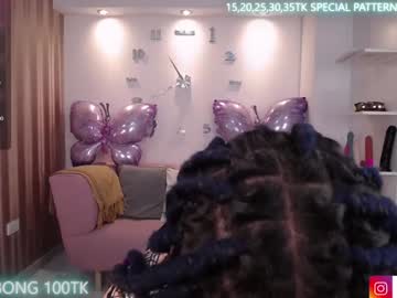Caro_Fisher Chaturbate stream image from January 17, 2025