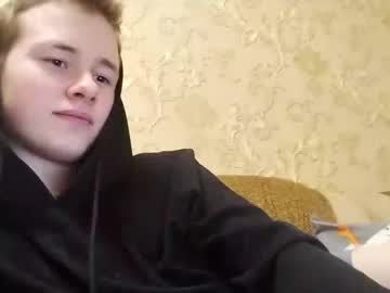 Danielcollinss Chaturbate stream image from January 17, 2025
