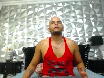 Danilo_Suarez Chaturbate stream image from January 17, 2025