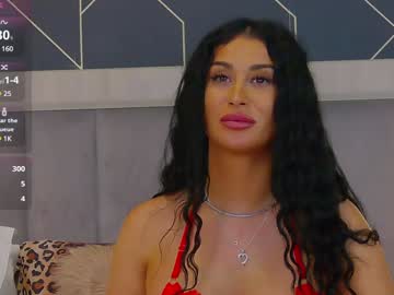 Emylaveau Chaturbate stream image from January 17, 2025