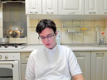 Fckmikh Chaturbate stream image from January 17, 2025