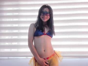 Linyin_ Chaturbate stream image from January 17, 2025