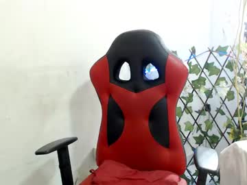 Maxinesex_ Chaturbate stream image from January 17, 2025