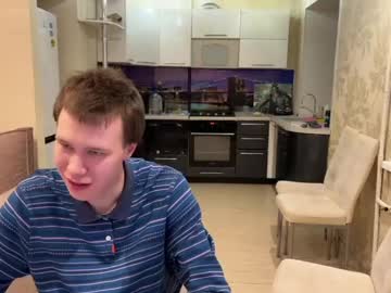 Oofcblesssexx Chaturbate stream image from January 17, 2025