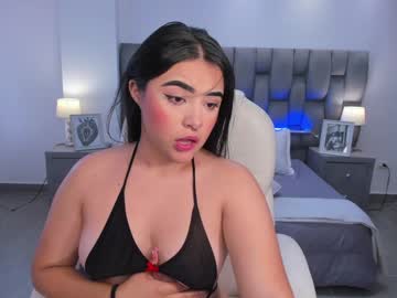 Siara_Sanders Chaturbate stream image from January 17, 2025