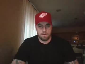 Soft0ne Chaturbate stream image from January 17, 2025